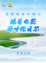 中文字幕永久在线不卡